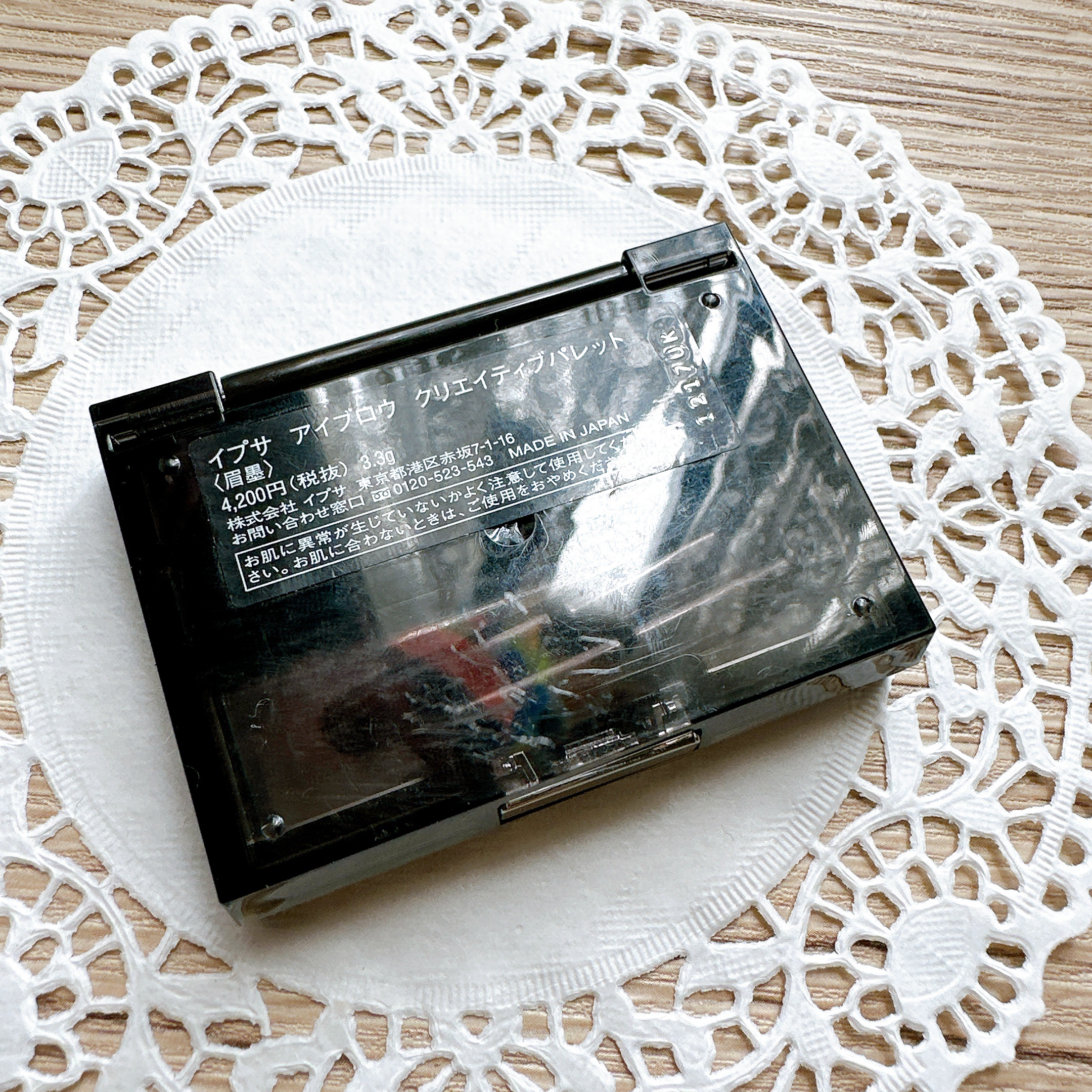 アイブロウ クリエイティブパレット/IPSA/パウダーアイブロウを使ったクチコミ（3枚目）