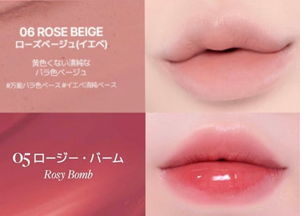 ドットオンムードリップペンシル/Heart Percent/リップライナーを使ったクチコミ(3枚目)