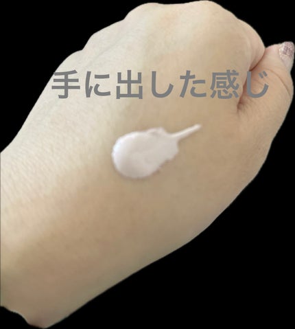 日やけ止め エッセンス トーンアップ UV/ちふれ/日焼け止め・UVケアを使ったクチコミ(3枚目)