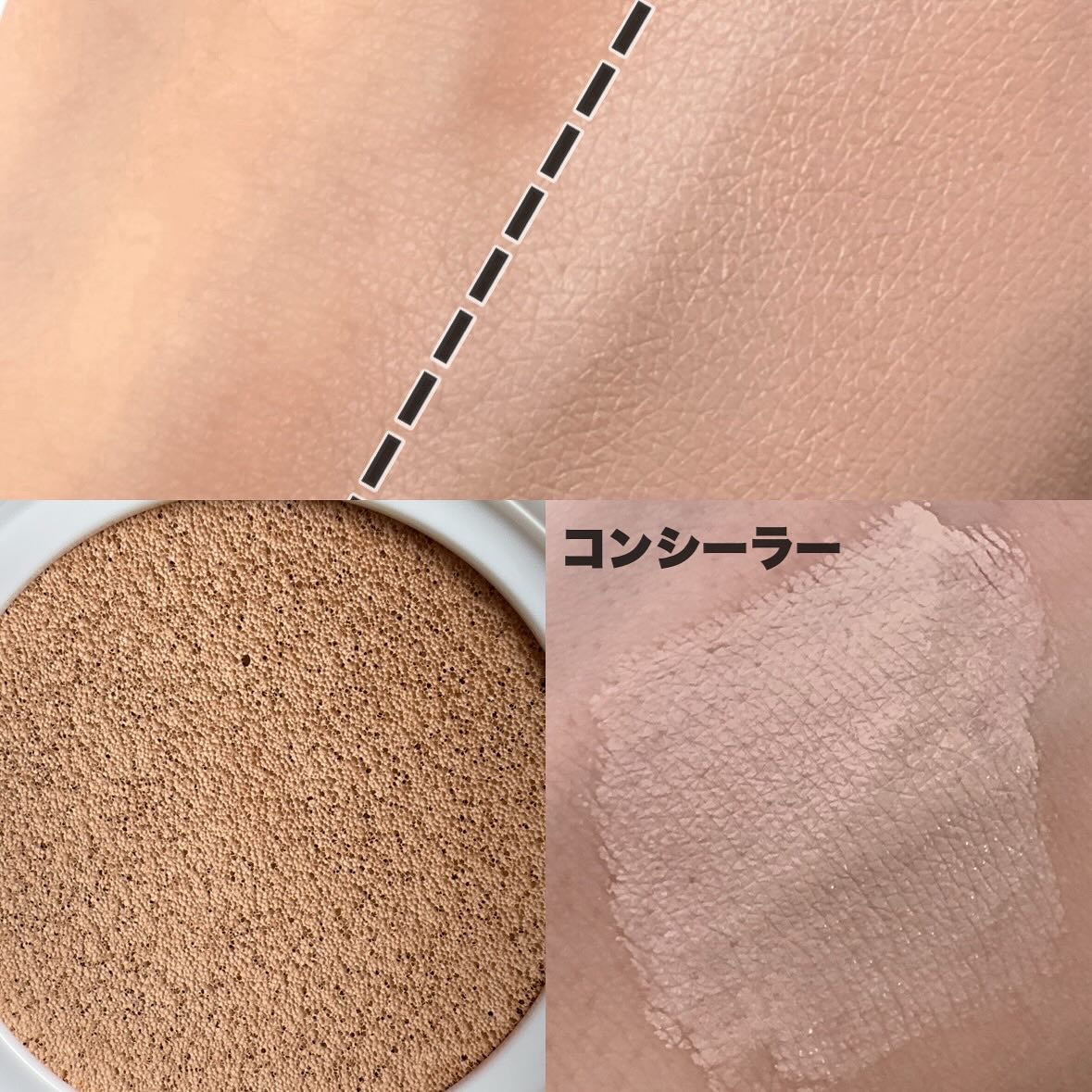 ハートリーフシーンカバークッション/23years old/クッションファンデーションを使ったクチコミ（2枚目）