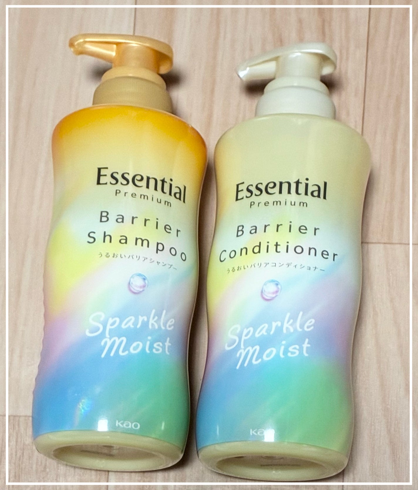 エッセンシャルプレミアム バリアシャンプー・コンディショナー スパークルモイスト/エッセンシャル/市販シャンプーを使ったクチコミ(1枚目)