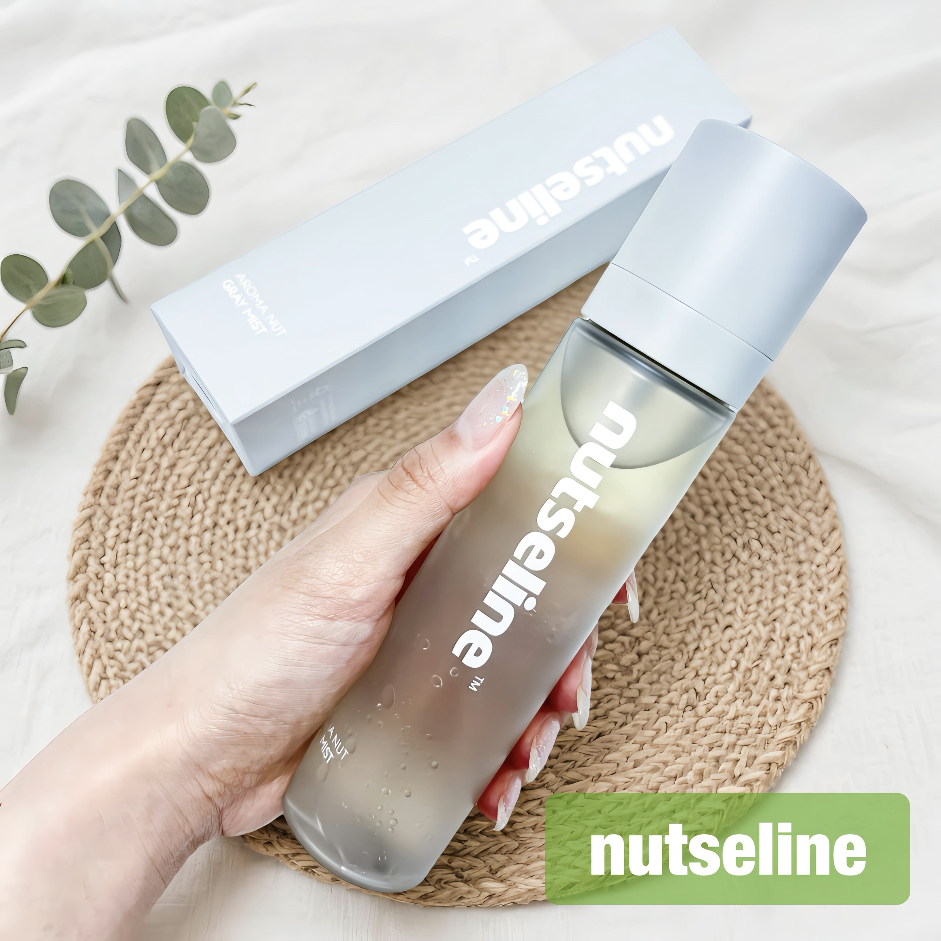 ナッセリングレイオイルミスト/nutseline/ボディオイルを使ったクチコミ（1枚目）