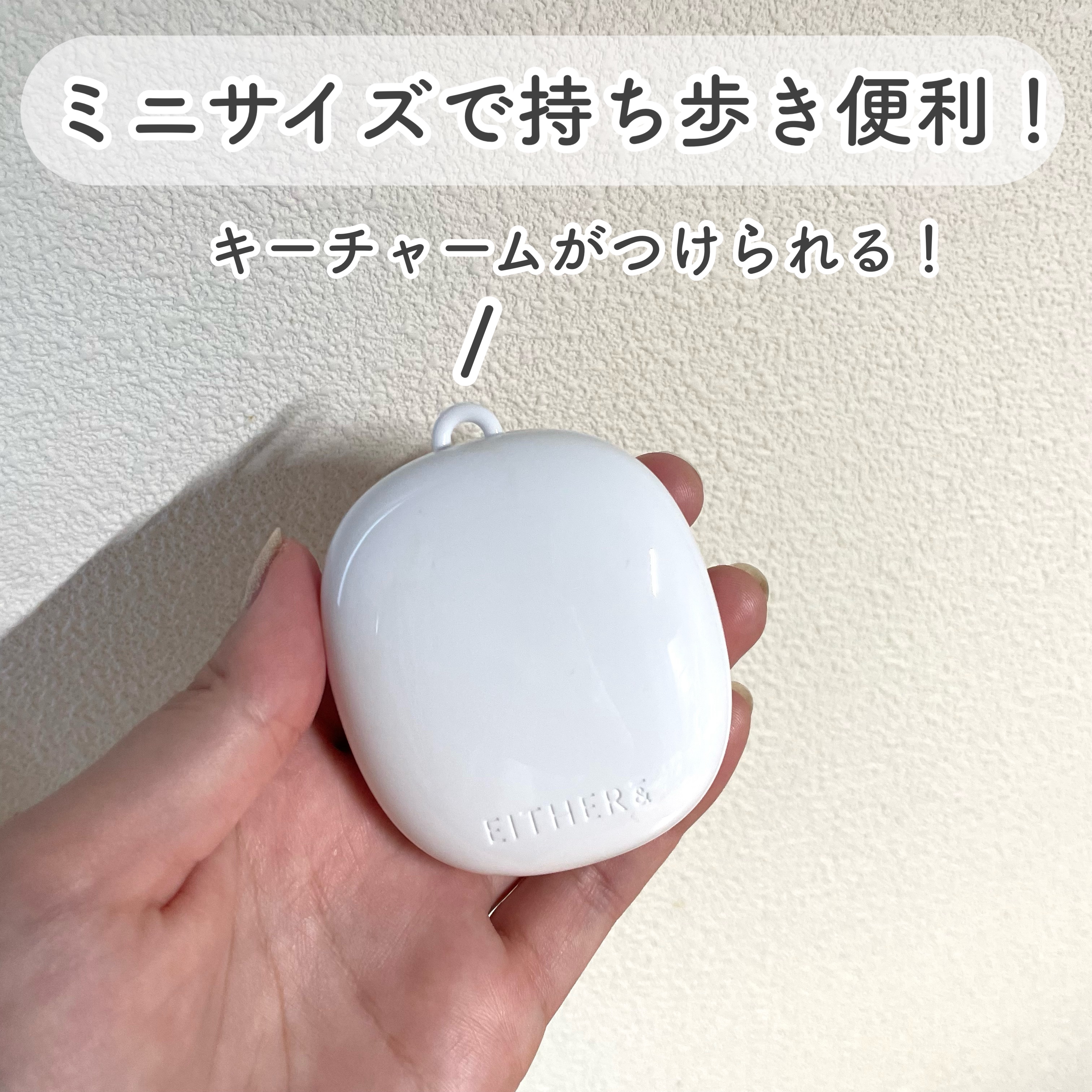 Pebble Glow Cushion/EITHER＆/クッションファンデーションを使ったクチコミ（2枚目）