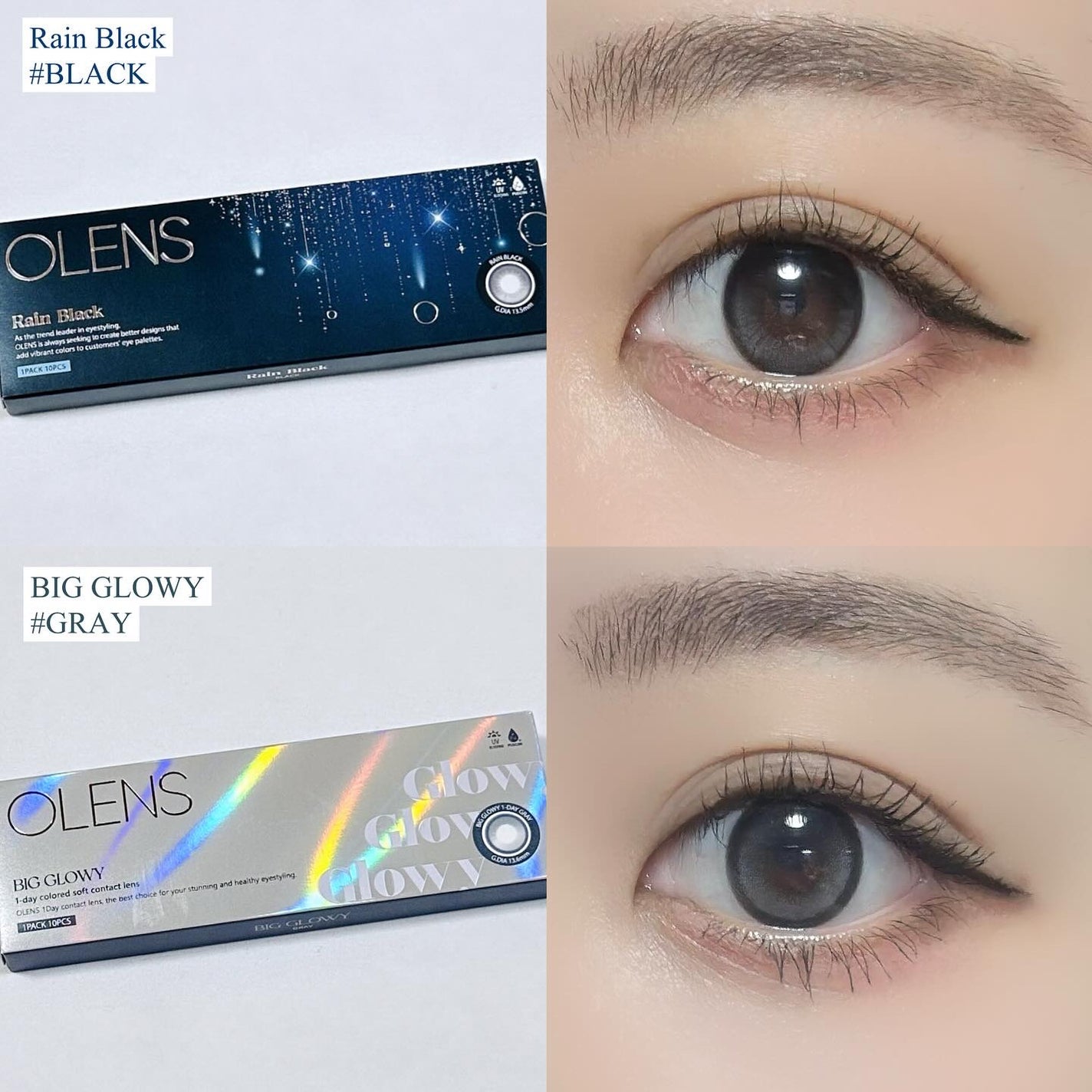 Big Glowy 1day/OLENS/ワンデー(1DAY)カラコンを使ったクチコミ(4枚目)