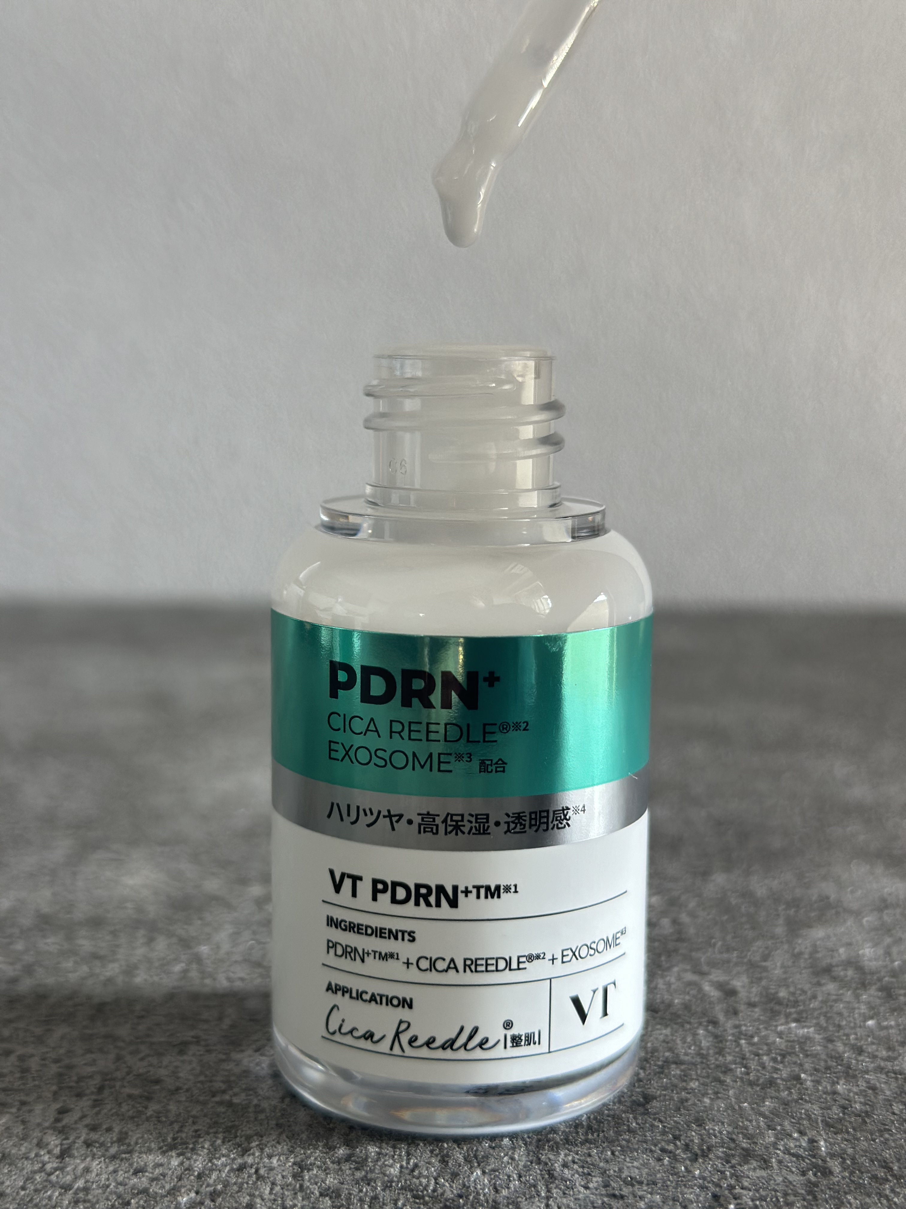 リードルS PDRN+ セラム/VT/美容液を使ったクチコミ（2枚目）