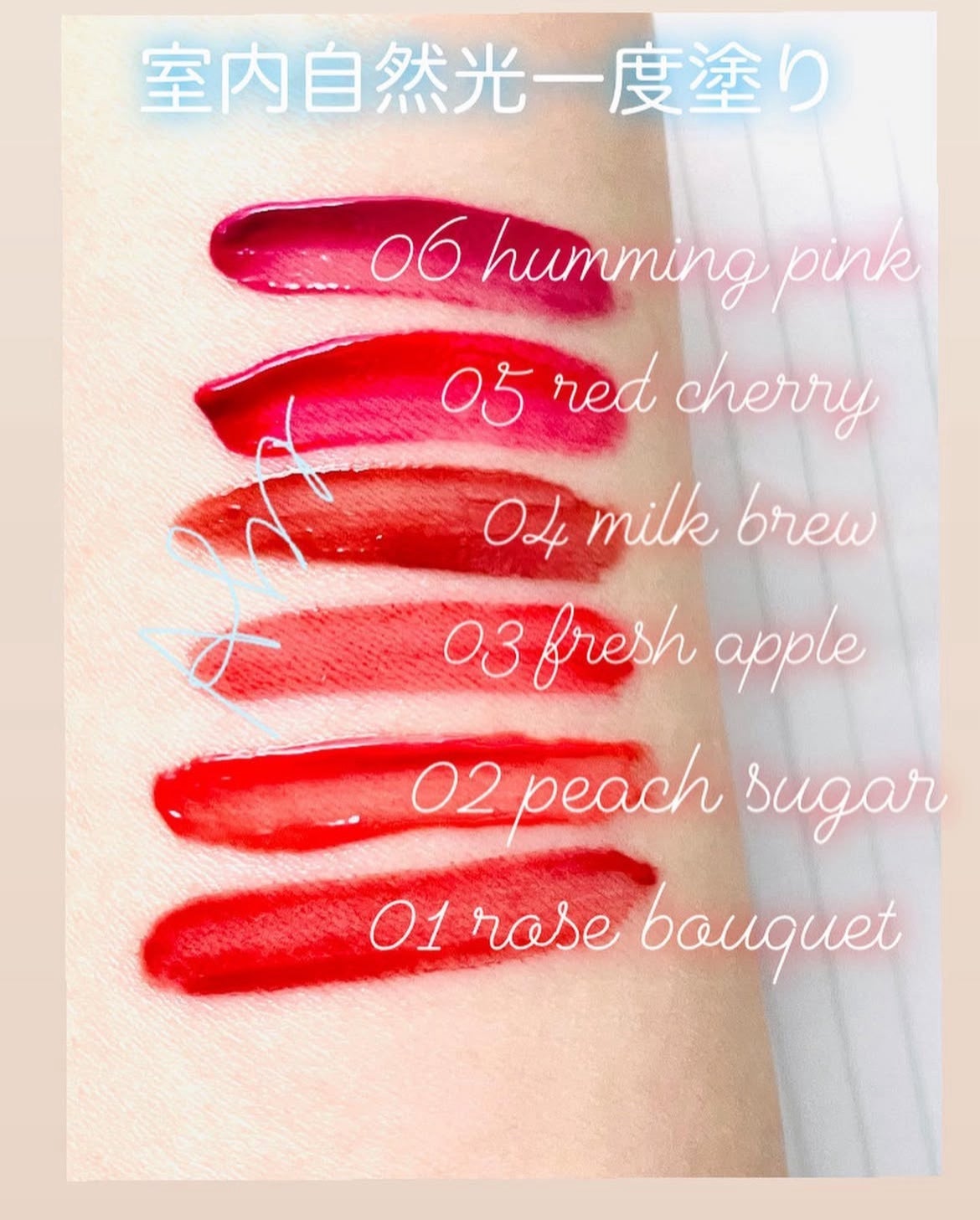 オーバーグロウティント/ETUDE/リップティントを使ったクチコミ(2枚目)