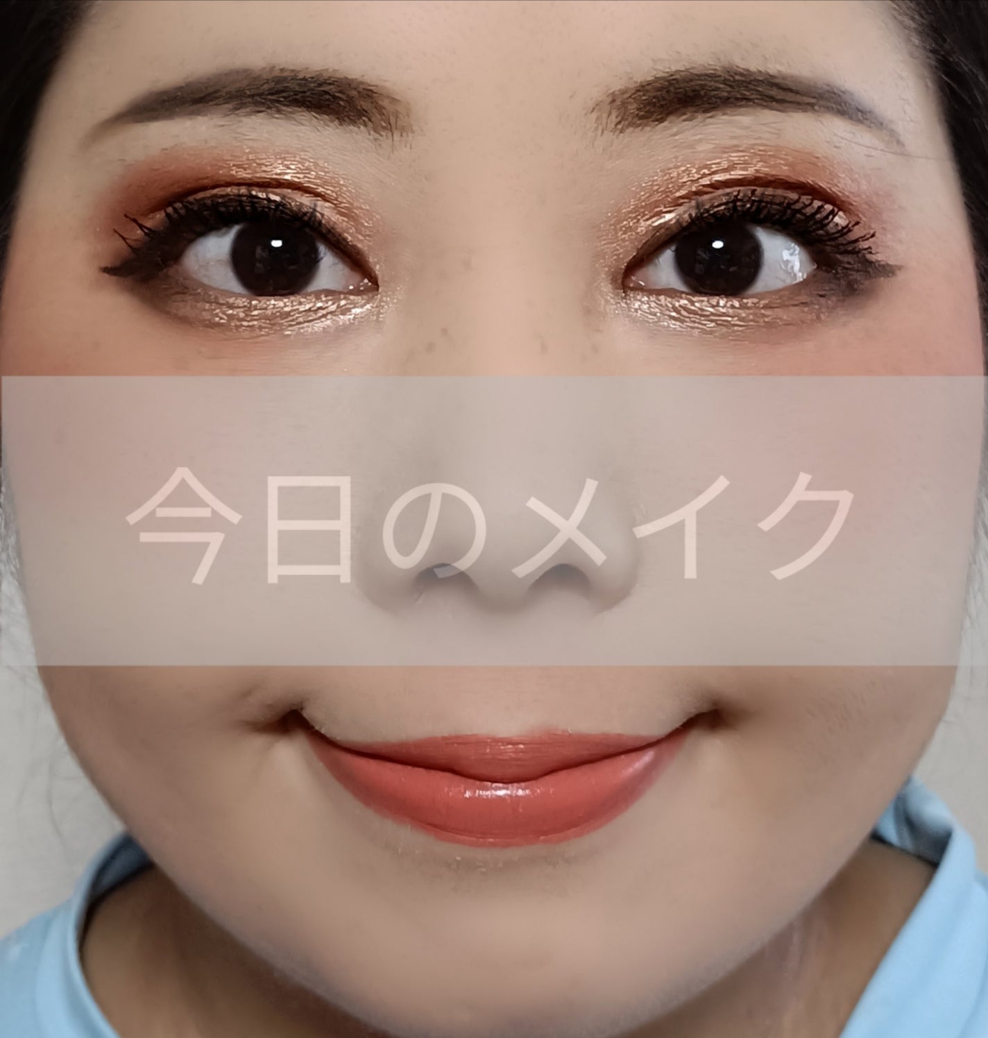 ããŒãºïŒã¢ã€ãããŠããŠããŒ/CEZANNE/ããŠããŒã¢ã€ãããŠã䜿ã£ãã¯ãã³ãïŒ1æç®ïŒ