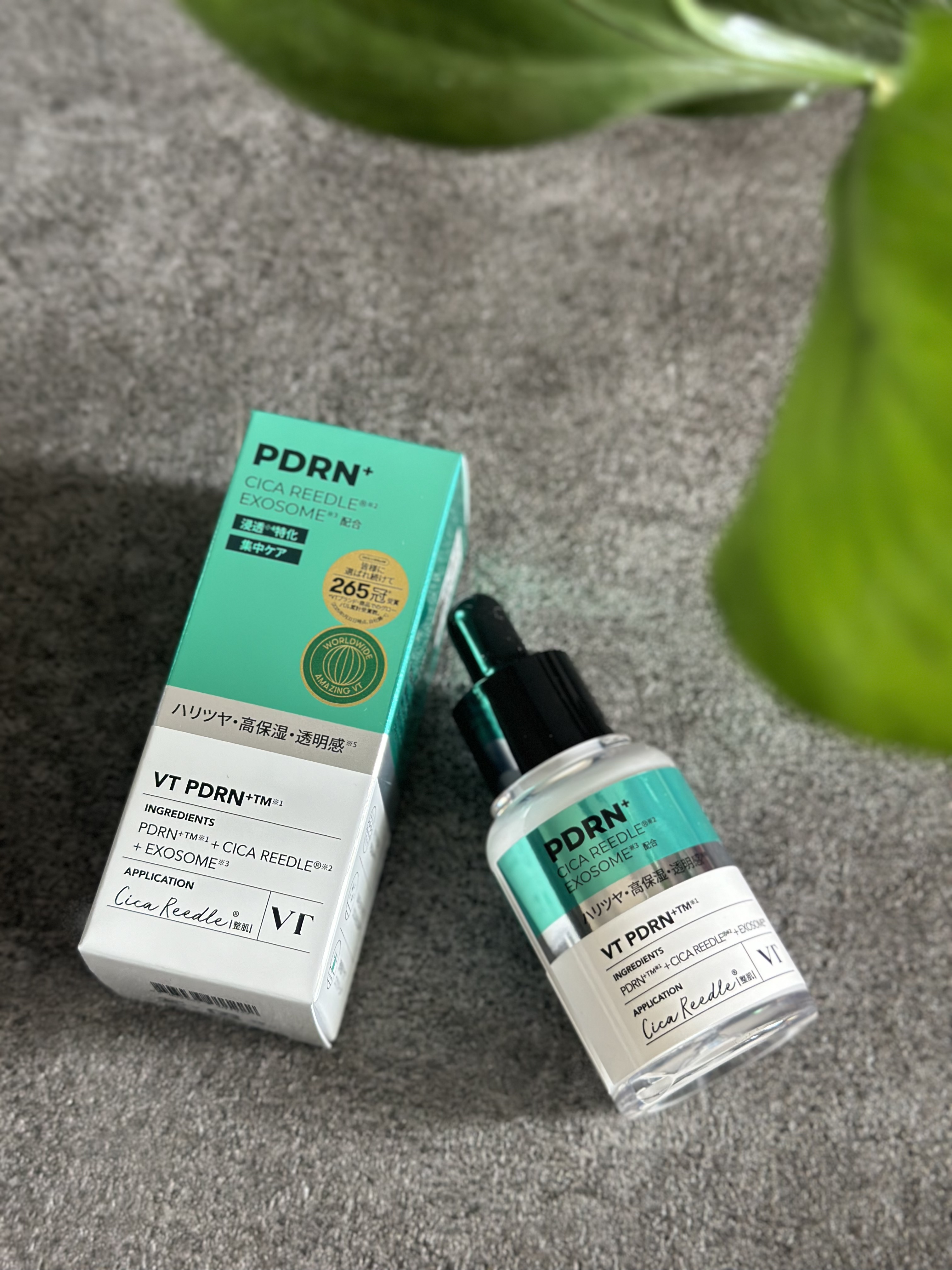 リードルS PDRN+ セラム/VT/美容液を使ったクチコミ（1枚目）