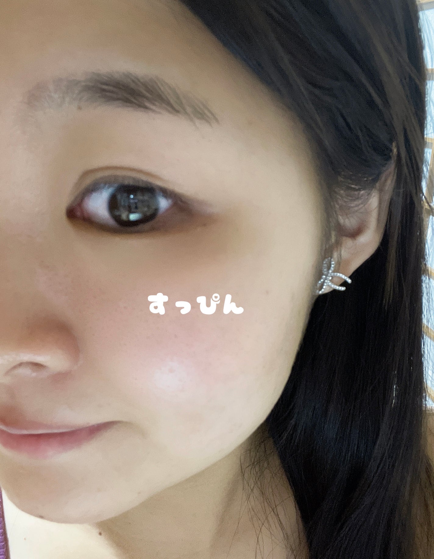 ホリカホリカ ラッシュコレクティングマスカラ/HOLIKA HOLIKA/マスカラを使ったクチコミ(2枚目)