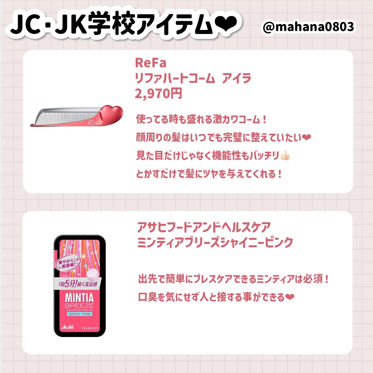 ライトリフレクティングセッティングパウダー　プレスト　N/NARS/プレストパウダーを使ったクチコミ（2枚目）