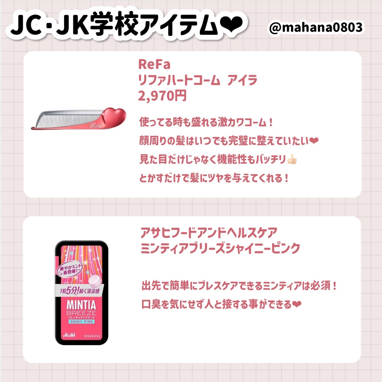 ライトリフレクティングセッティングパウダー プレスト N/NARS/プレストパウダーを使ったクチコミ(2枚目)