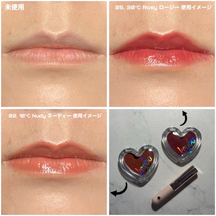 ハートキーリング リップ&チーク/keybo/口紅を使ったクチコミ(6枚目)