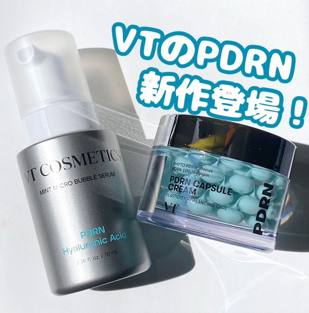 ぱんフォロバ100 on LIPS 「VTがまたすごい新作出してきた!泡で出てくるPDRNバブルセラ..」(1枚目)