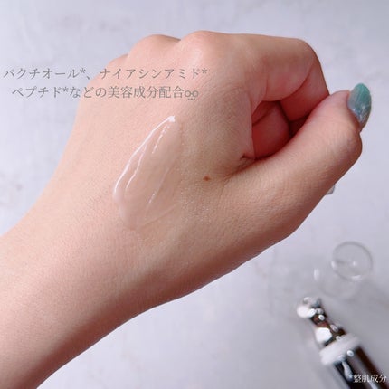 BAKUCHI NEEDLE SHOT DARK CARE AUTO EYE CREAM/LIALUSTER/アイケア・アイクリームを使ったクチコミ(4枚目)