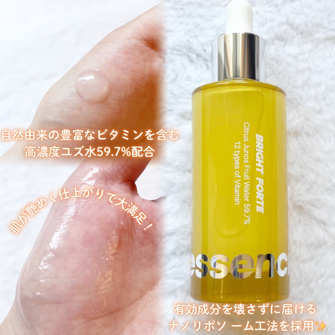 Bright Forte Ampoule/essenciel/美容液を使ったクチコミ（2枚目）