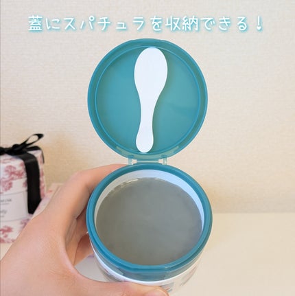 夢みるバーム 海泥スムースモイスチャー/ロゼット/クレンジングバームを使ったクチコミ(5枚目)