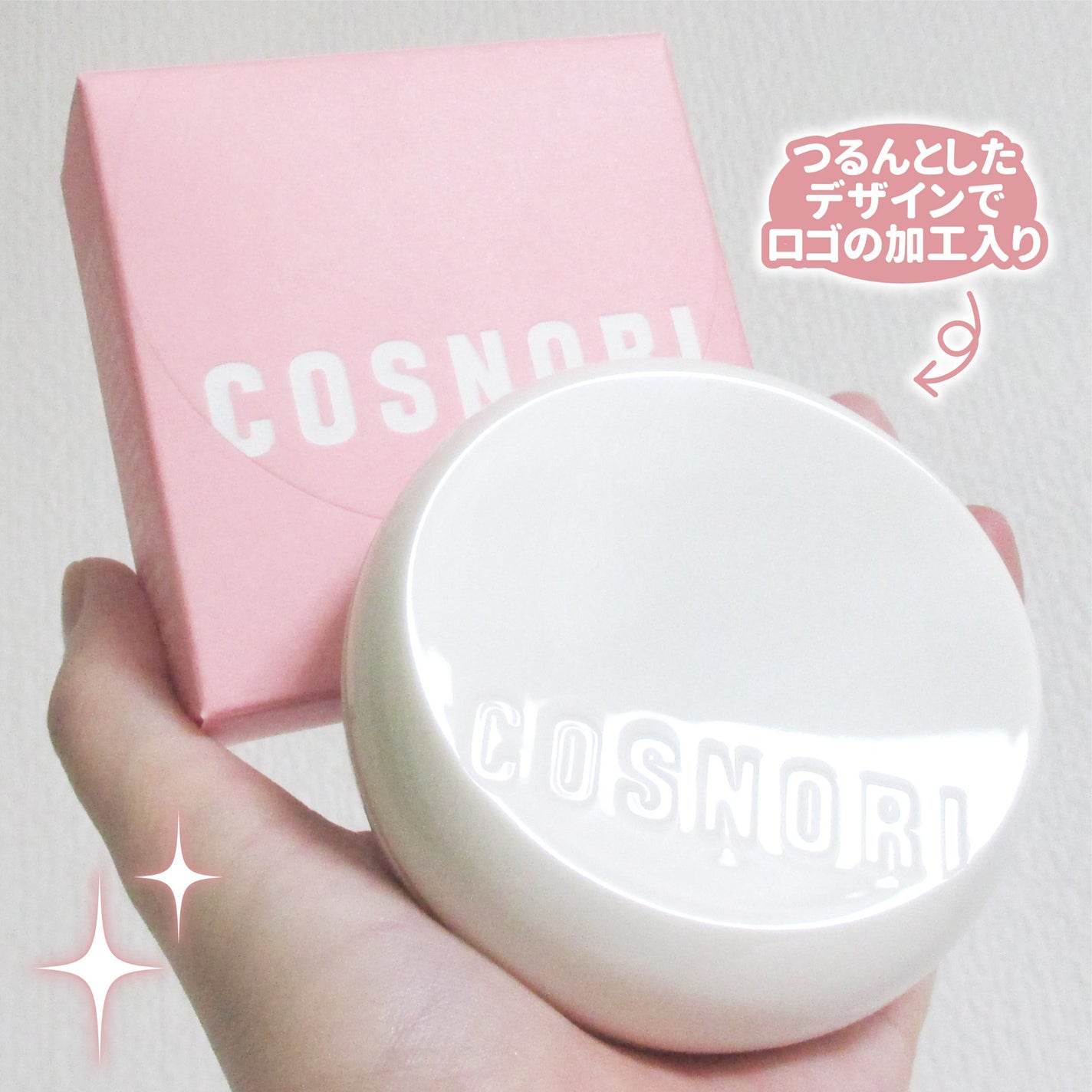 フラフィフィットクッション/COSNORI/クッションファンデーションを使ったクチコミ(3枚目)