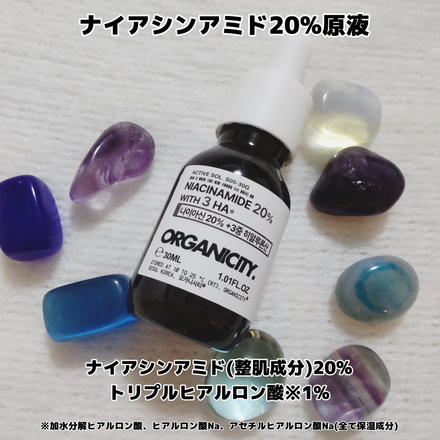 ãããð€ãšããµ on LIPS ã#PRORGANICITYãã€ã¢ã·ã³ã¢ãã20%åæ¶²ãã©ãããµ..ãïŒ4æç®ïŒ