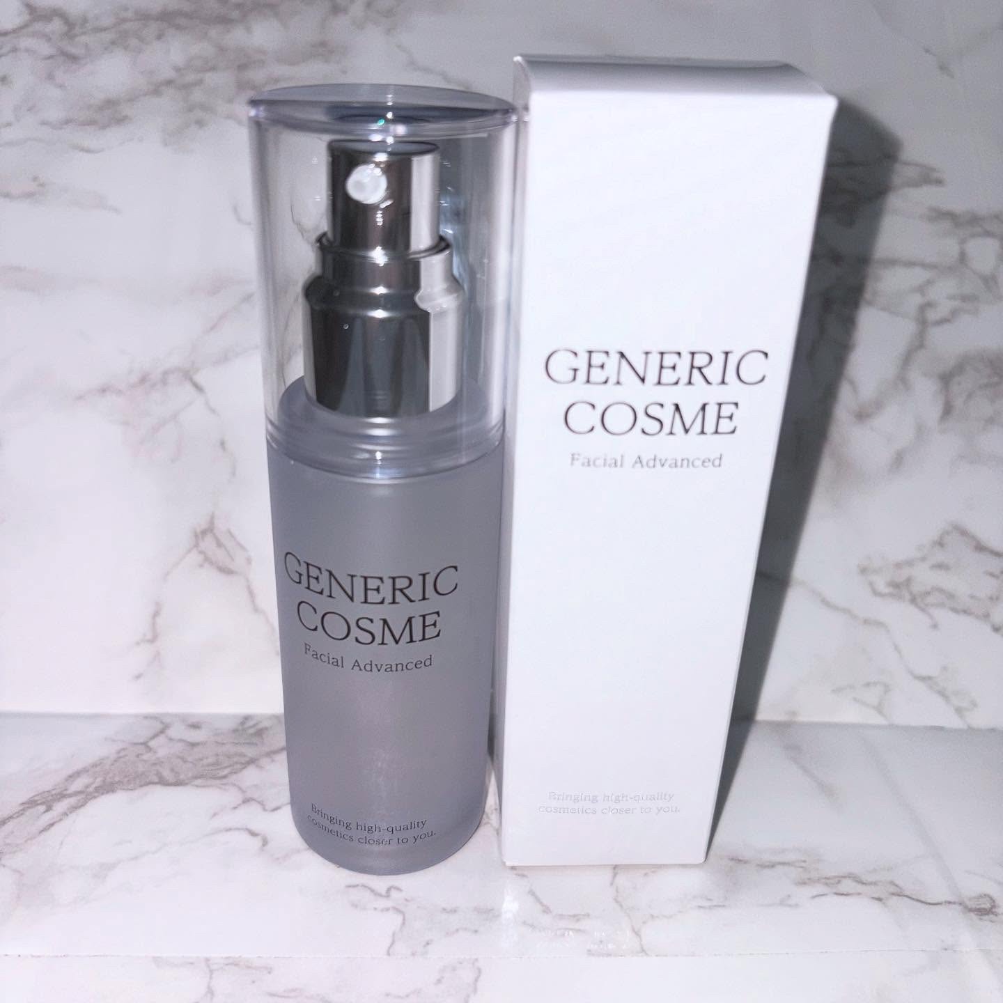 ジェネリック化粧品スキンケア三点セット/ジェネリック化粧品/スキンケアキットを使ったクチコミ（2枚目）