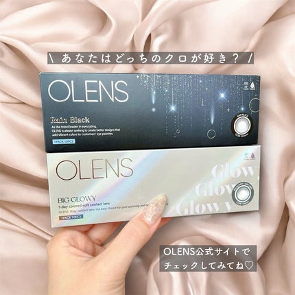 Big Glowy 1day/OLENS/ワンデー(1DAY)カラコンを使ったクチコミ(4枚目)