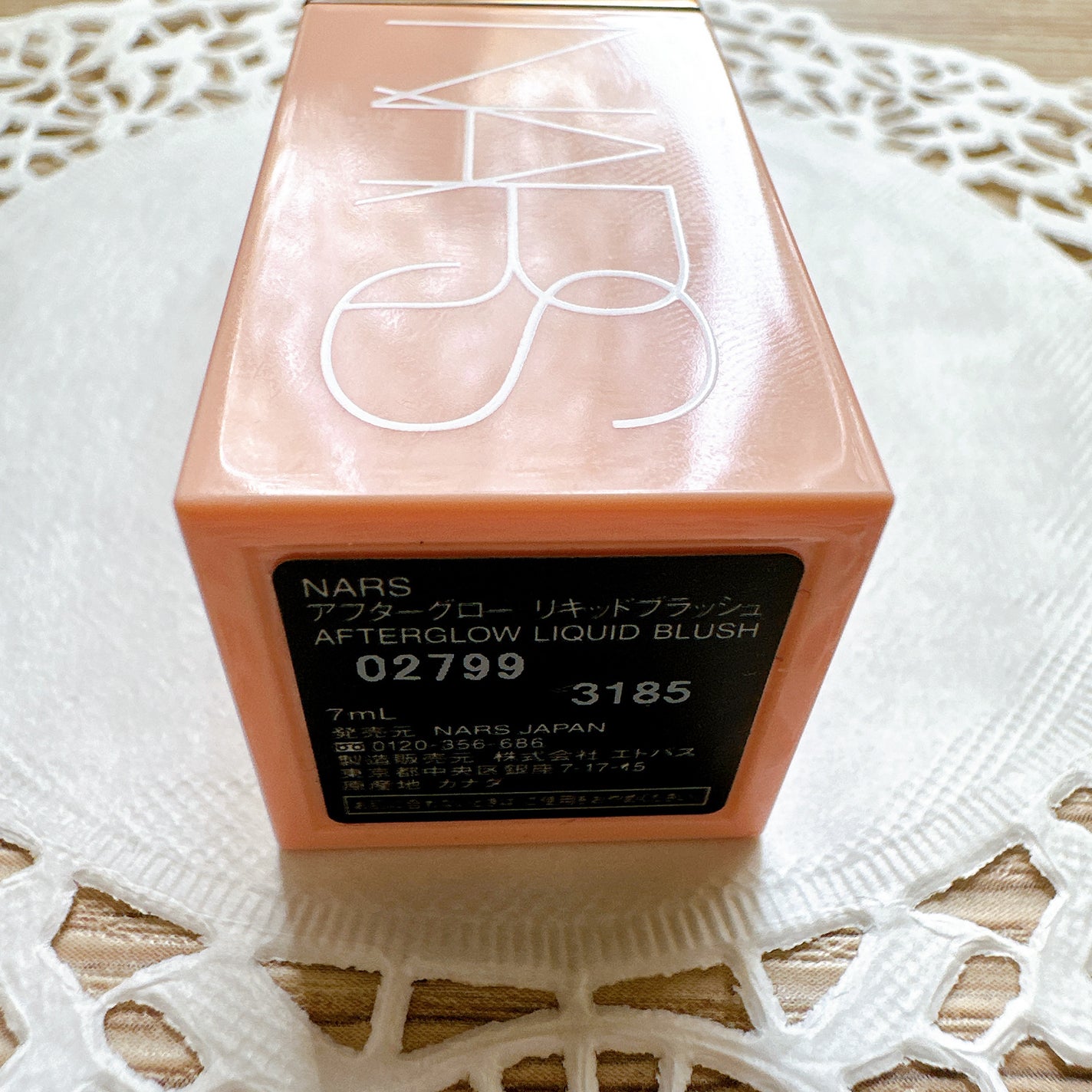 アフターグロー リキッドブラッシュ/NARS/リキッドチークを使ったクチコミ(3枚目)