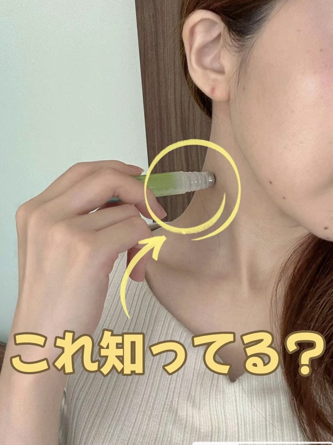 クーリスト アセダレーヌ ウォーターグリーン/Coolist/デオドラント・制汗剤を使ったクチコミ（1枚目）