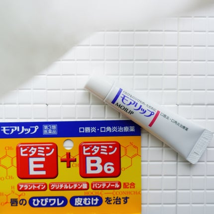 モアリップ N (医薬品)/資生堂薬品/その他を使ったクチコミ(1枚目)