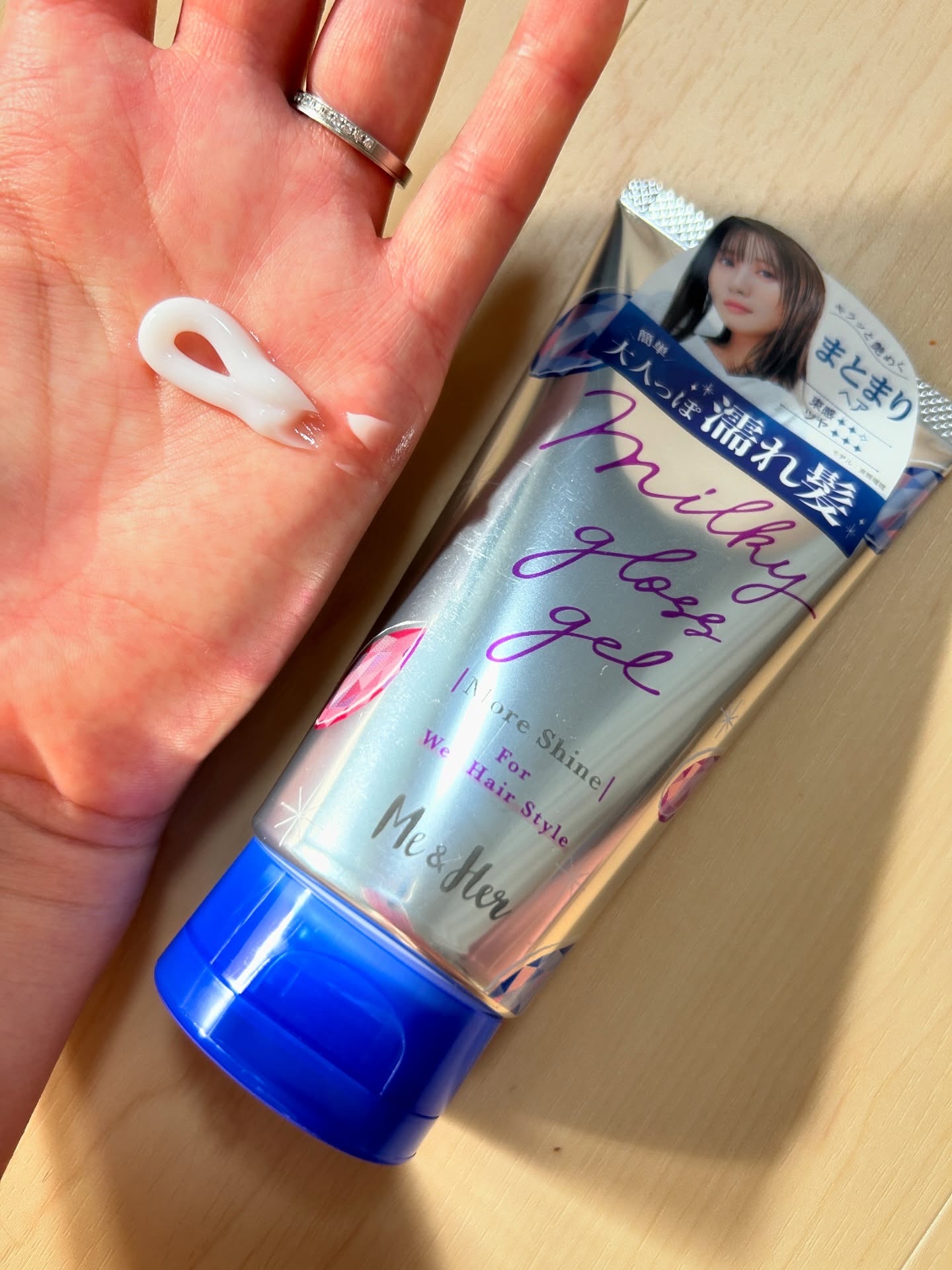 ミルキィグロスジェル モアシャイン/Me&Her/ヘアジェルを使ったクチコミ（2枚目）