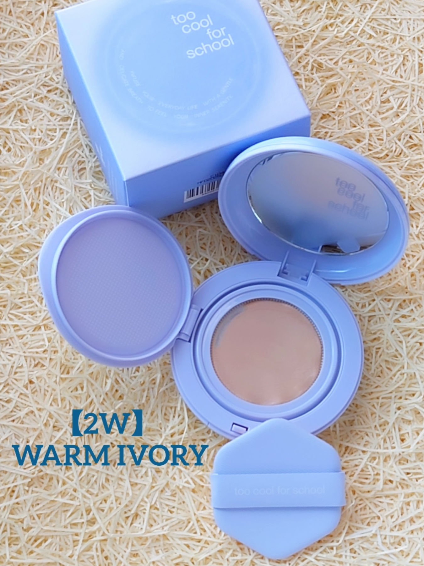 エアーフィットクッション/too cool for school/クッションファンデーションを使ったクチコミ（3枚目）