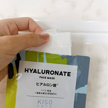 ヒアルロン酸 マスク/KISO/シートマスク・パックを使ったクチコミ(2枚目)