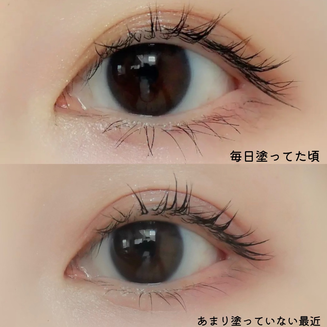 リバイタラッシュ アドバンス センシティヴ/リバイタラッシュ/まつげ美容液を使ったクチコミ（2枚目）