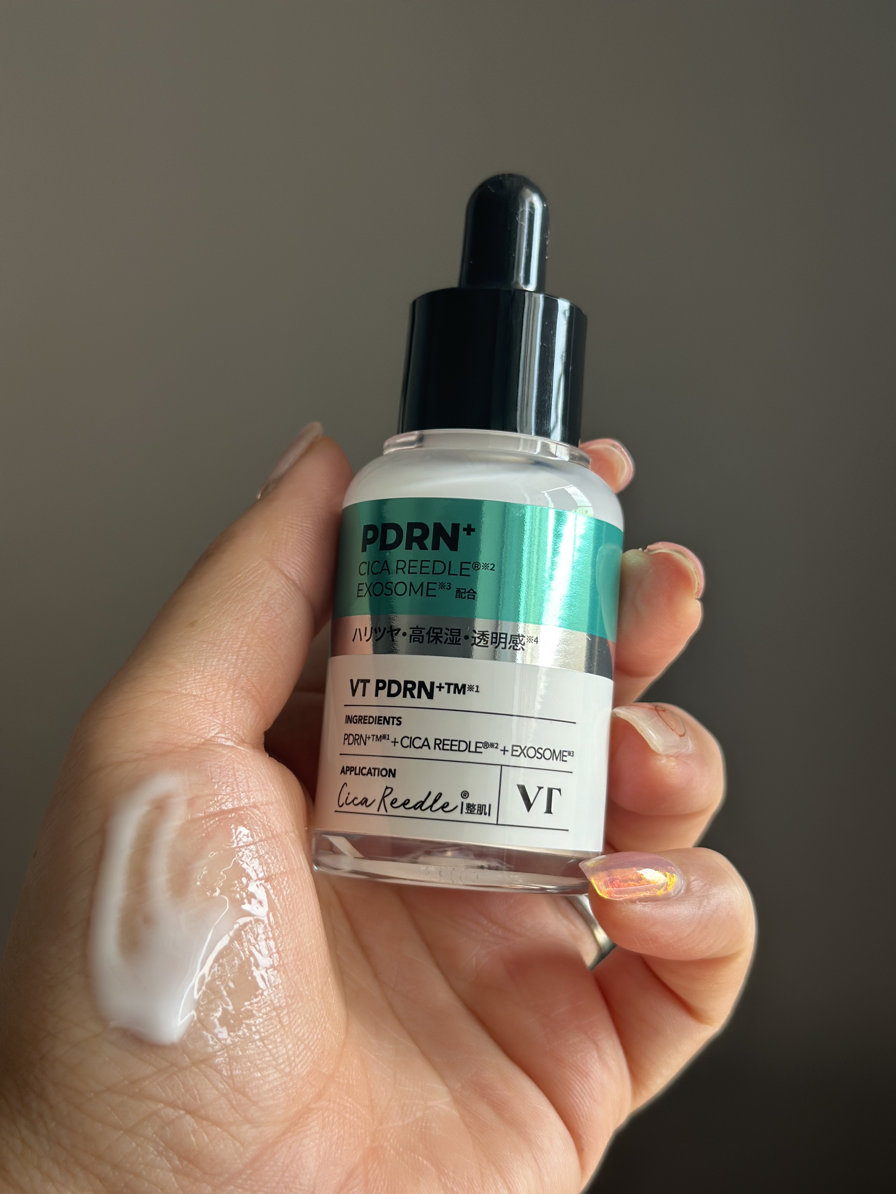 リードルS PDRN+ セラム/VT/美容液を使ったクチコミ（3枚目）