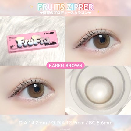 FruFru 1day/FruFru/ワンデー(1DAY)カラコンを使ったクチコミ(4枚目)