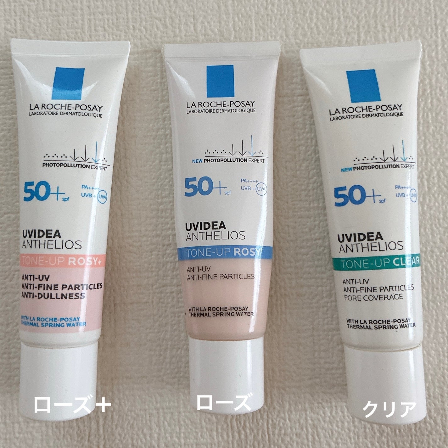 UVã€ã㢠XL ãããã¯ã·ã§ã³ããŒã³ã¢ãã ããŒãº+/ã© ããã·ã¥ ããŒ/æ¥çŒãæ¢ãã»UVã±ã¢ã䜿ã£ãã¯ãã³ãïŒ5æç®ïŒ