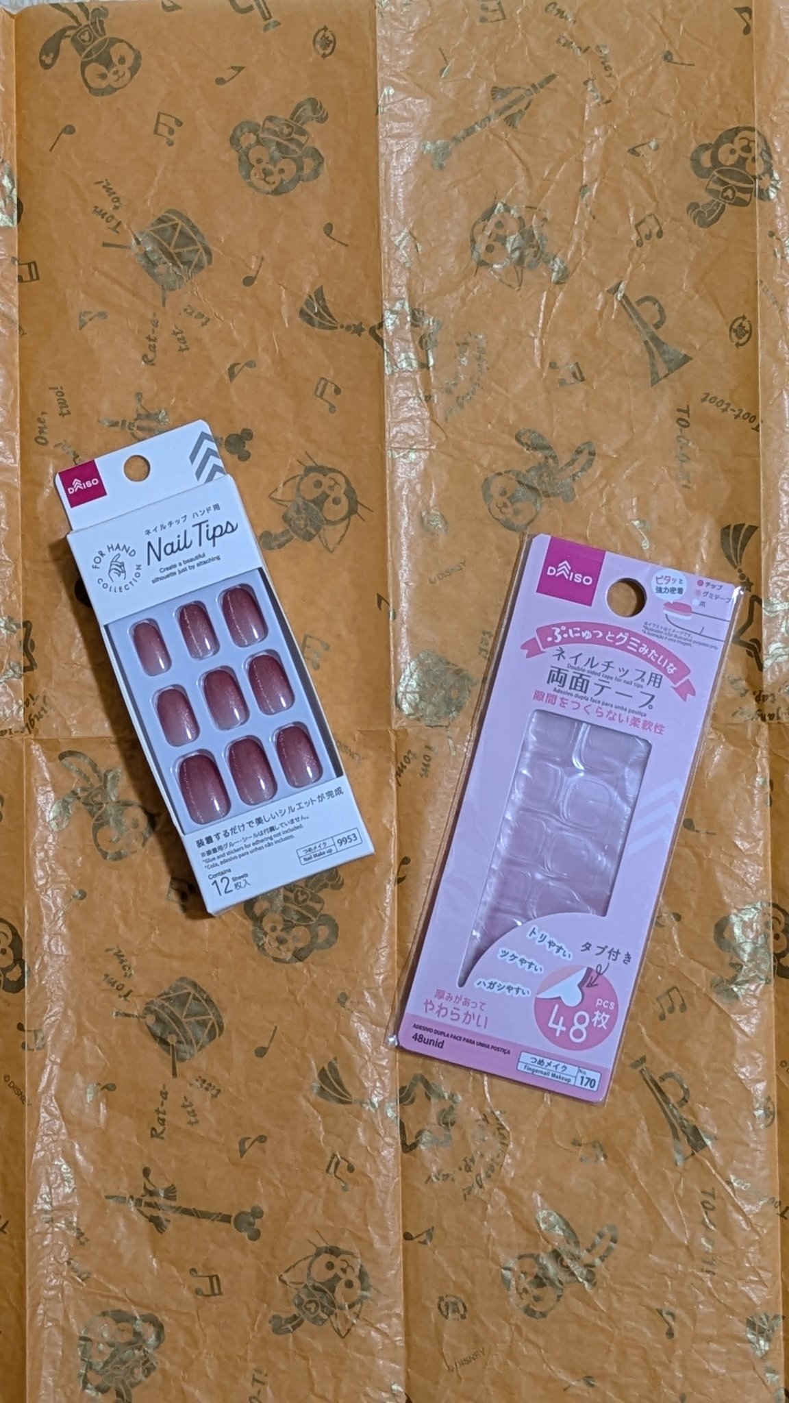 [#ファイル97]~商品紹介90#DAISO（#ダイソー）購入品~
今回､紹介するのは､こちら( ੭ '꒳​' )੭♡
※サムネイル画像が間に合っておりません
後日､追加編集させていただきますのでご了承下さい
✼••┈┈┈┈┈┈┈┈┈┈┈┈