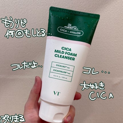 CICA マイルドフォームクレンザー/VT/洗顔フォームを使ったクチコミ(1枚目)