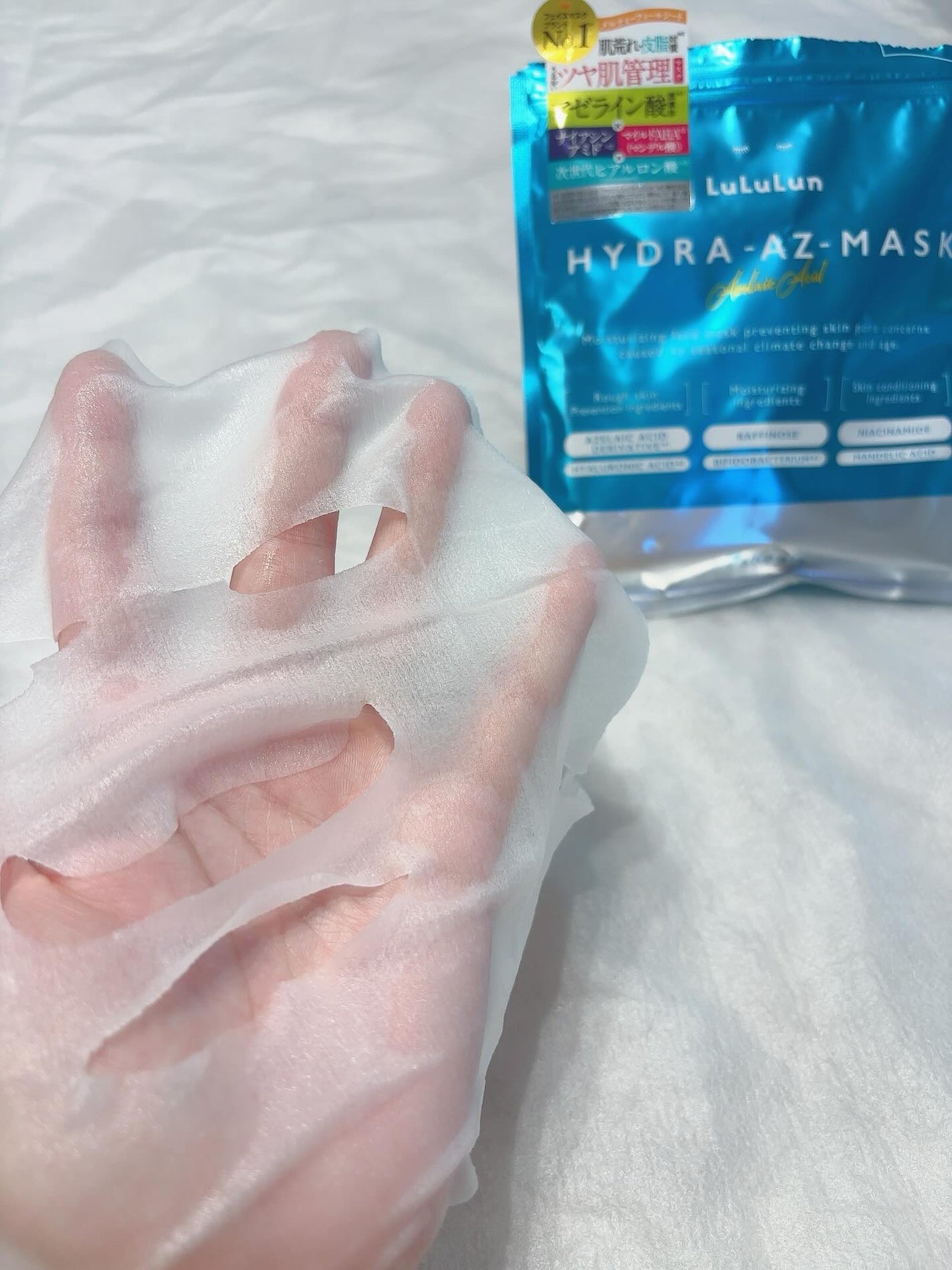 ルルルン ハイドラ AZ マスク/ルルルン/シートマスク・パックを使ったクチコミ(4枚目)