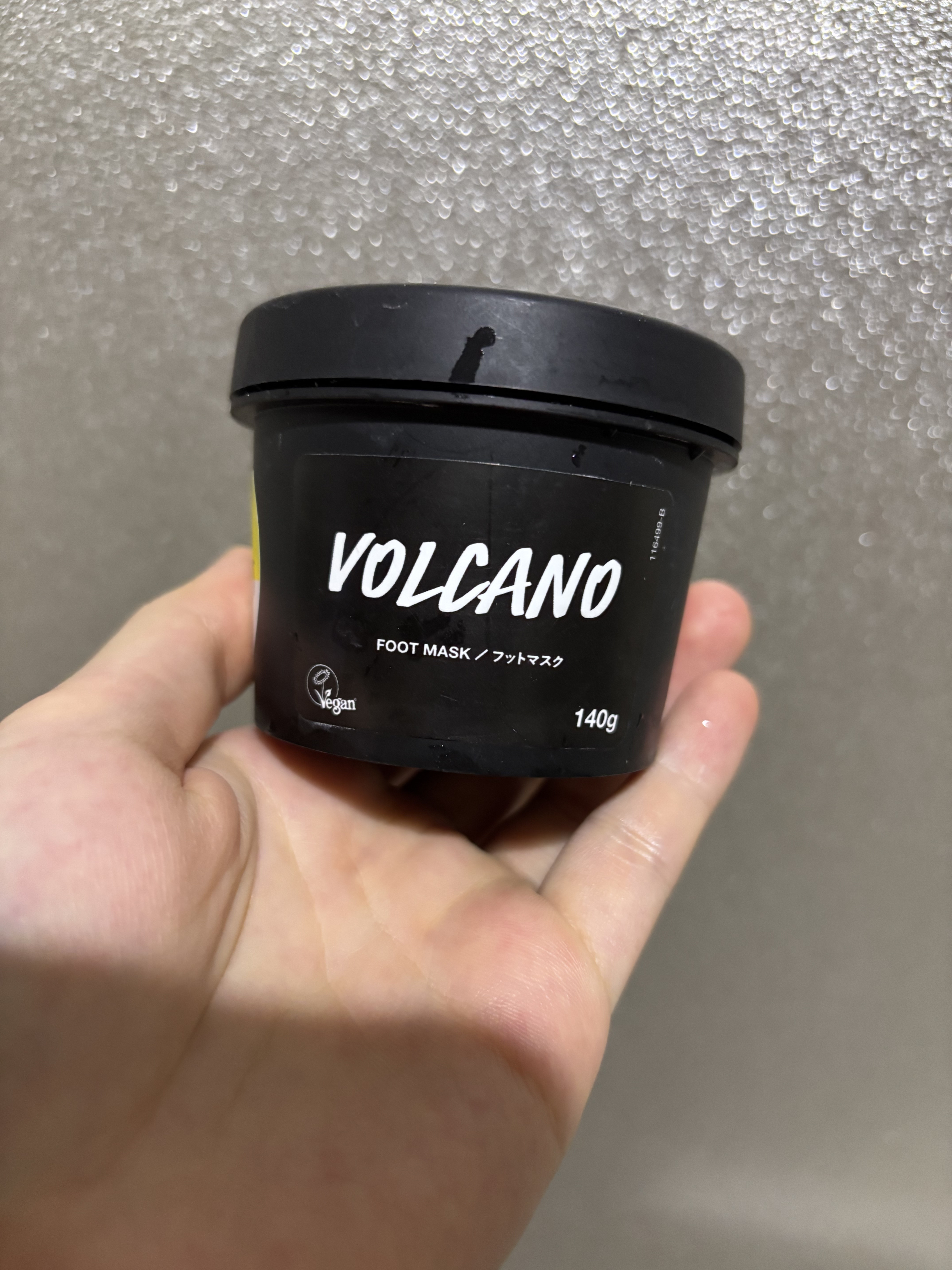 火山マスク/ラッシュ/レッグ・フットケアを使ったクチコミ（3枚目）