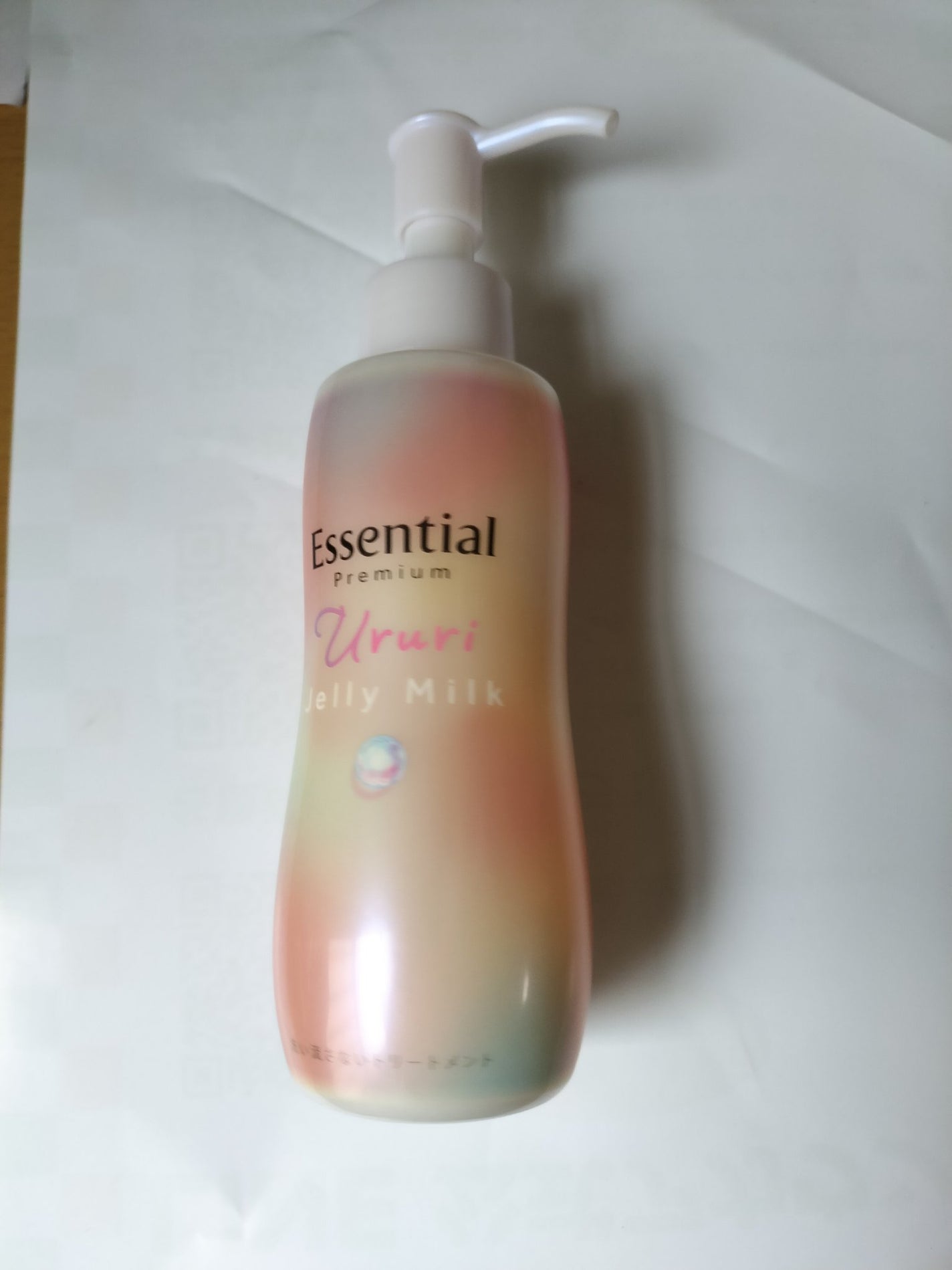 エッセンシャル プレミアム うるりジェリーミルク/エッセンシャル/ヘアミルクを使ったクチコミ(1枚目)