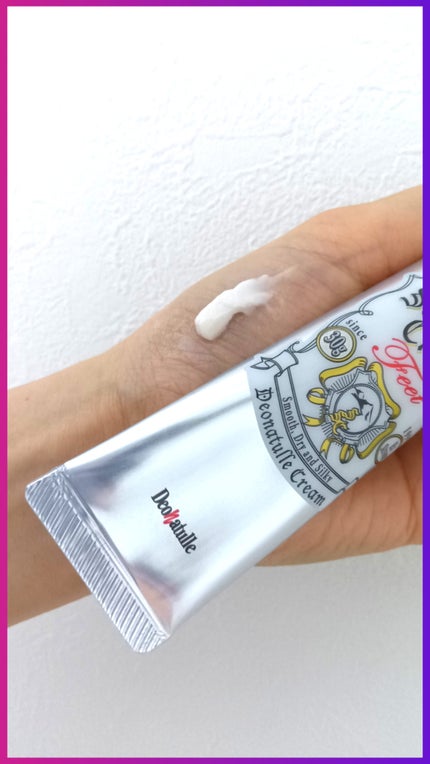 薬用足指さらさらクリーム/デオナチュレ/デオドラント・制汗剤を使ったクチコミ(3枚目)