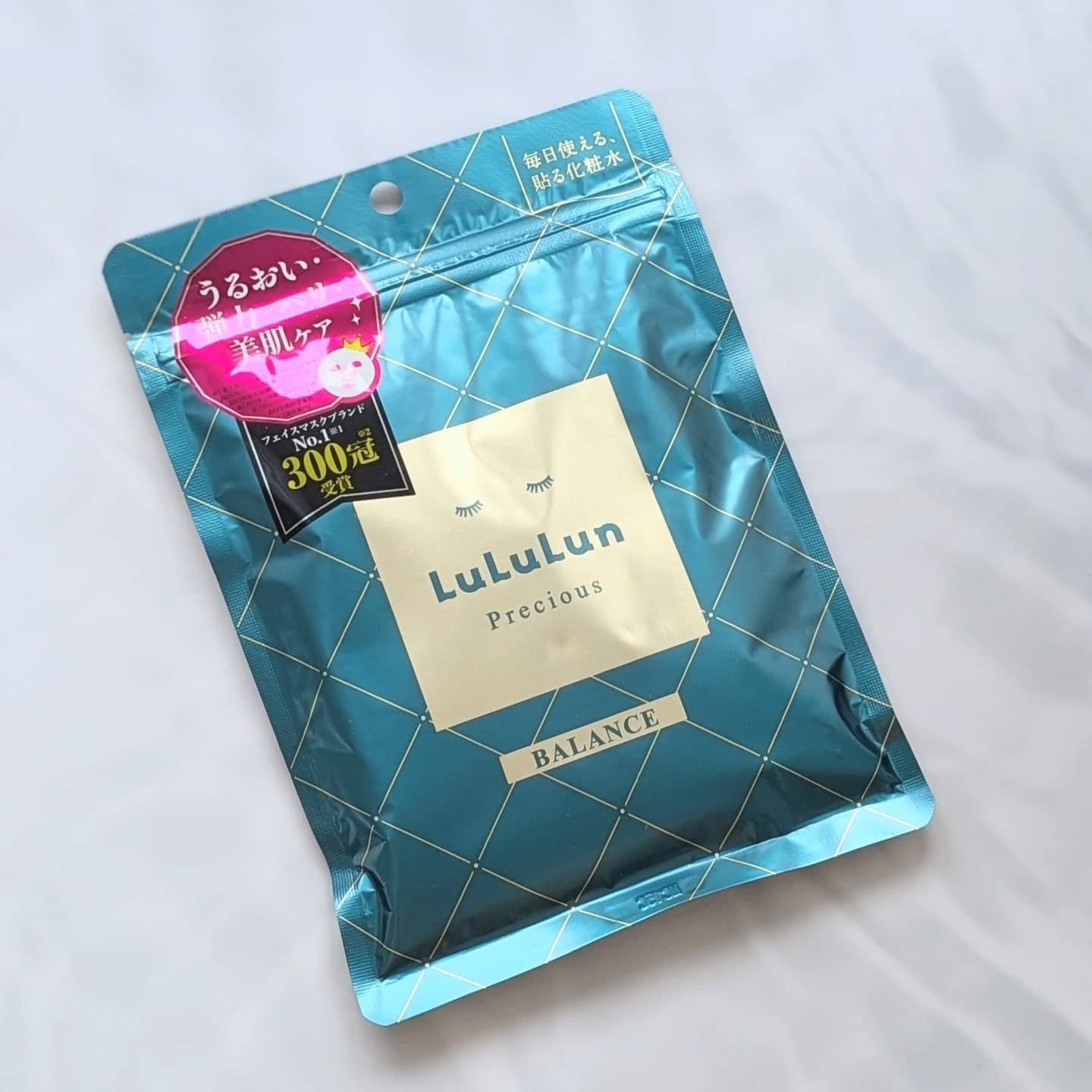 ルルルンプレシャス GREEN(バランス)【旧】/ルルルン/シートマスク・パックを使ったクチコミ（1枚目）