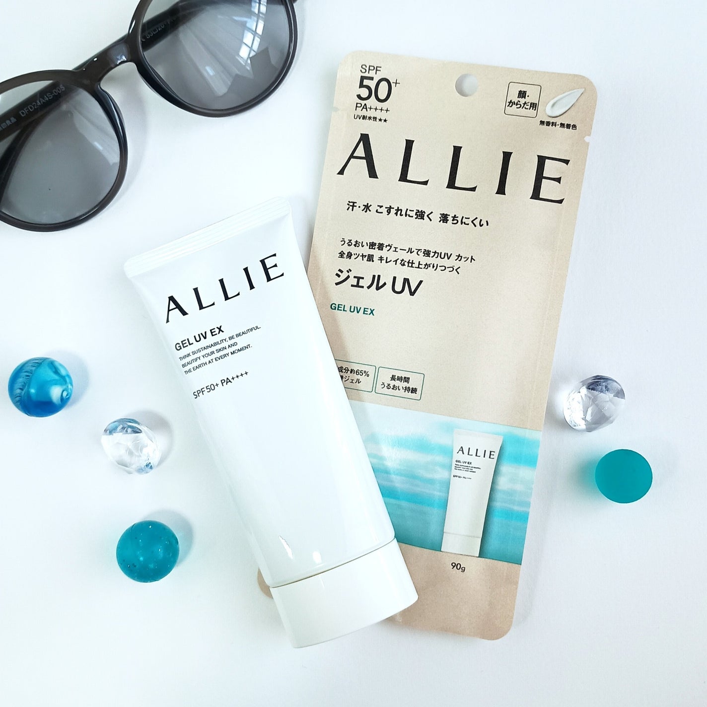 アリィー クロノビューティ ジェルUV EX/アリィー/日焼け止めジェルを使ったクチコミ(2枚目)