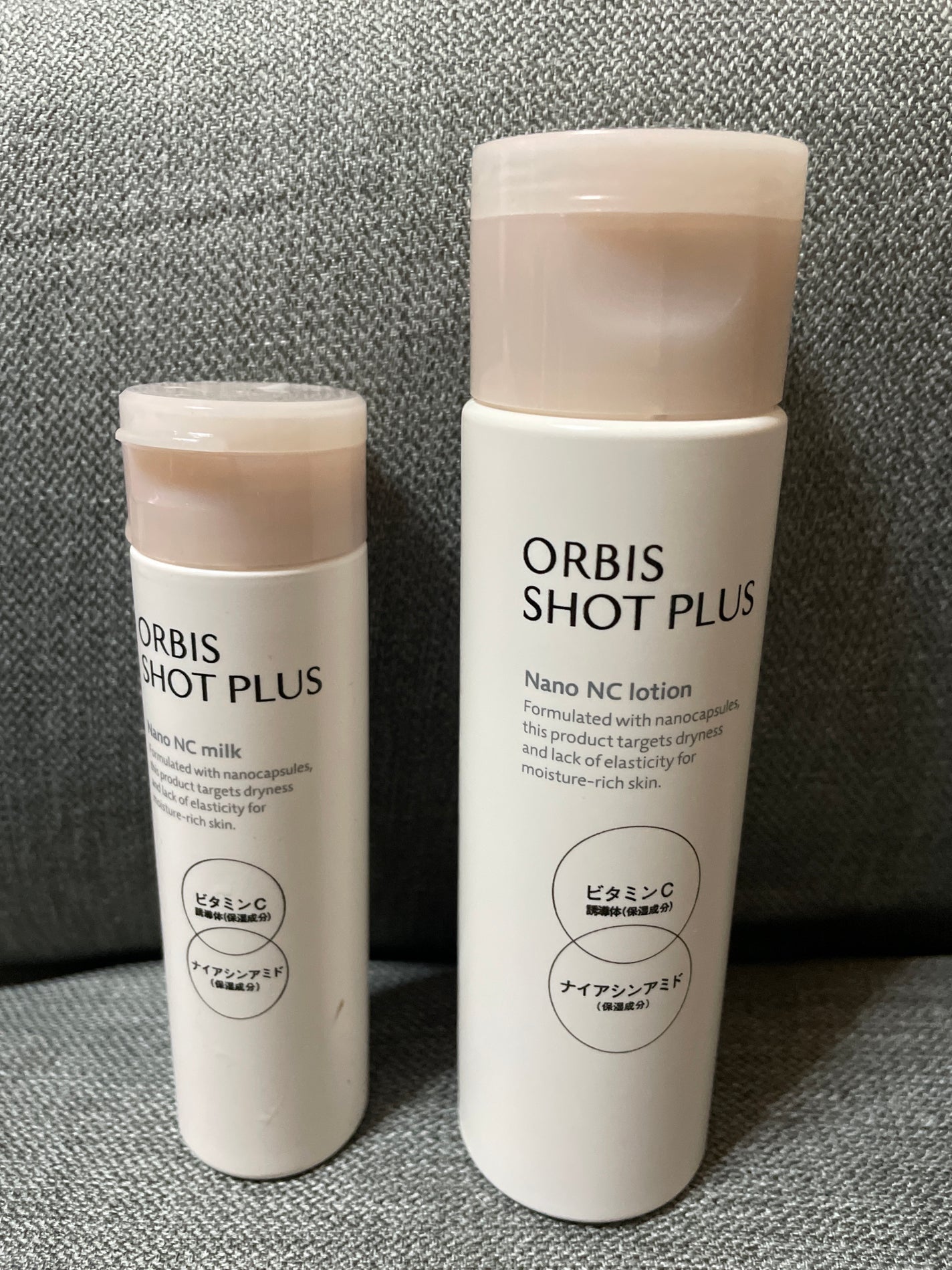 ミルゥ on LIPS 「プチプラなのに化粧水はとろみがあって、使用して半月ぐらいからシ..」(1枚目)