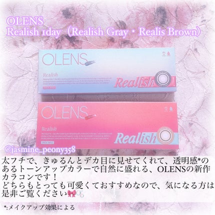 Realish 1day/OLENS/ワンデー(1DAY)カラコンを使ったクチコミ(2枚目)
