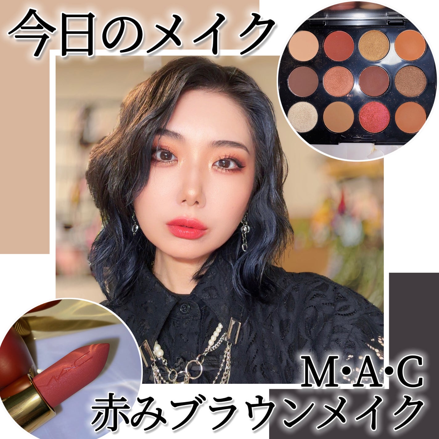 クリーミータッチライナー/キャンメイク/ジェルアイライナーを使ったクチコミ(1枚目)