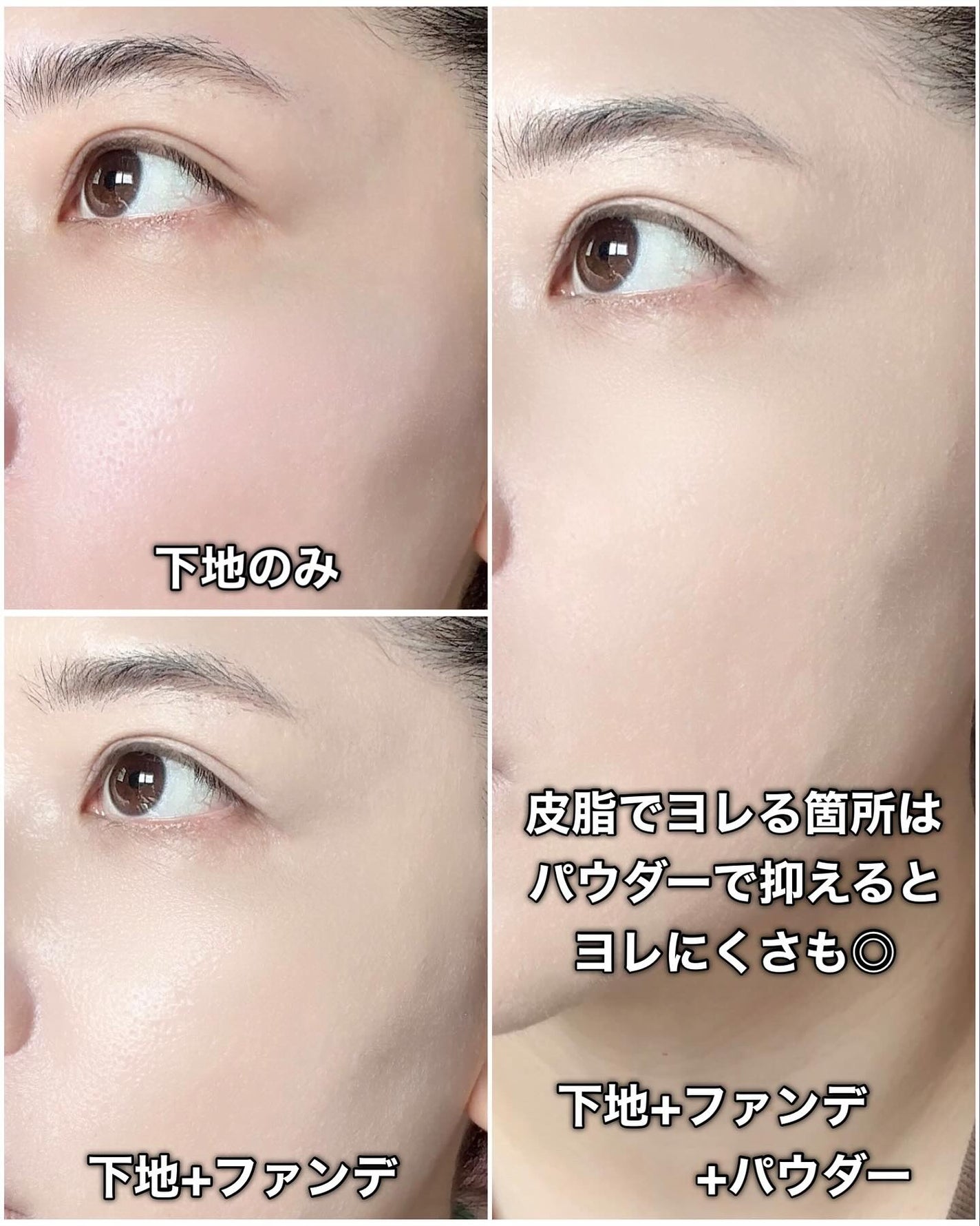 yuki/フォロバします❤️ on LIPS 「23yearsoldDERMATHINHEARTLEAFCUS..」(6枚目)