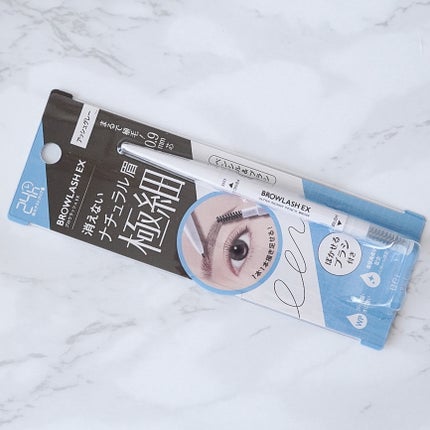 ブロウラッシュEX ウルトラスキニーペンシルブロウ N/ブロウラッシュ/アイブロウペンシルを使ったクチコミ(4枚目)