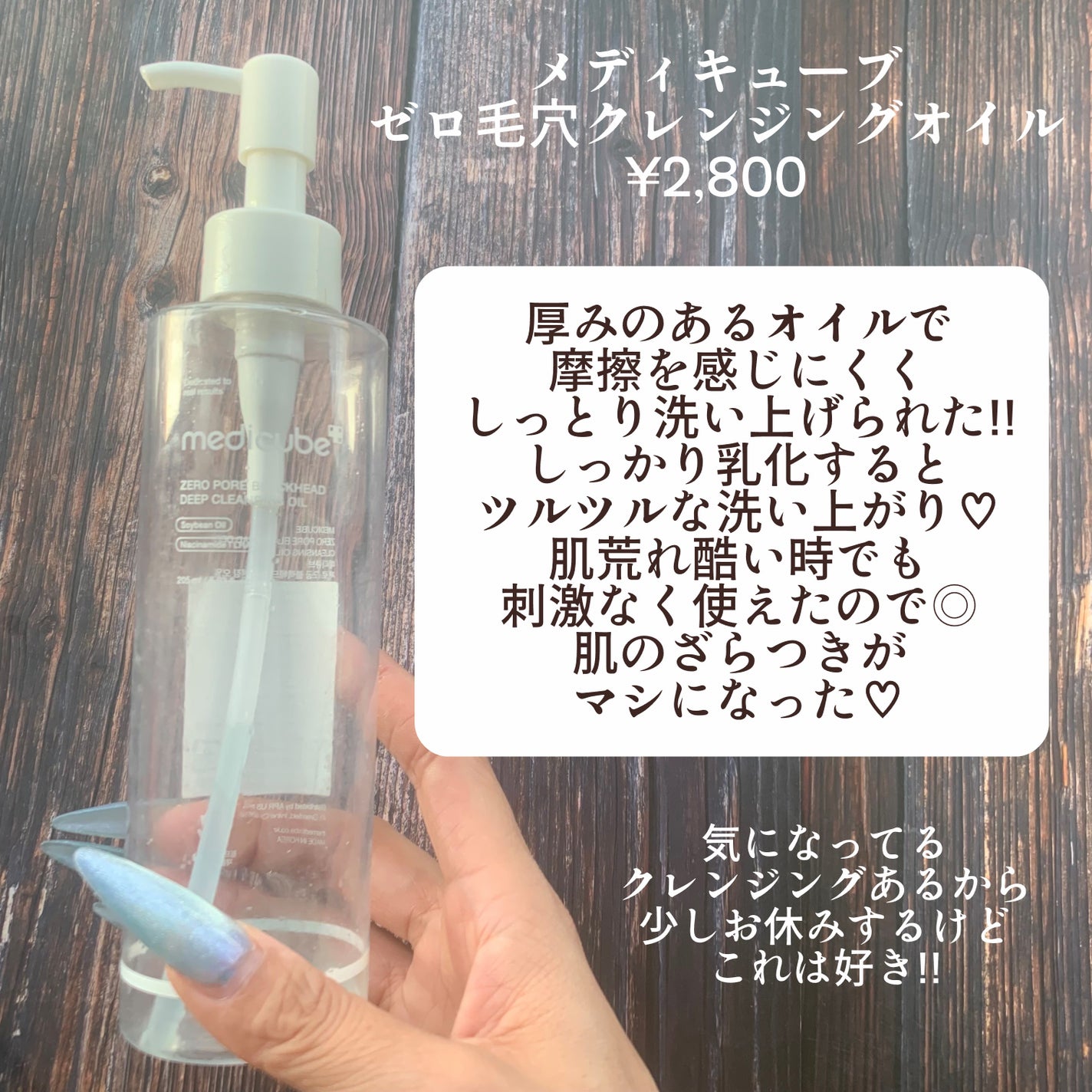 UVイデア XL プロテクショントーンアップ/ラ ロッシュ ポゼ/日焼け止めクリームを使ったクチコミ(2枚目)