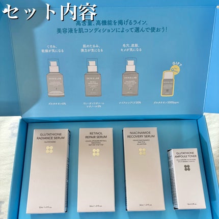 ヴィーガンリポソームレチノールセラム/SKIN&LAB/美容液を使ったクチコミ(10枚目)