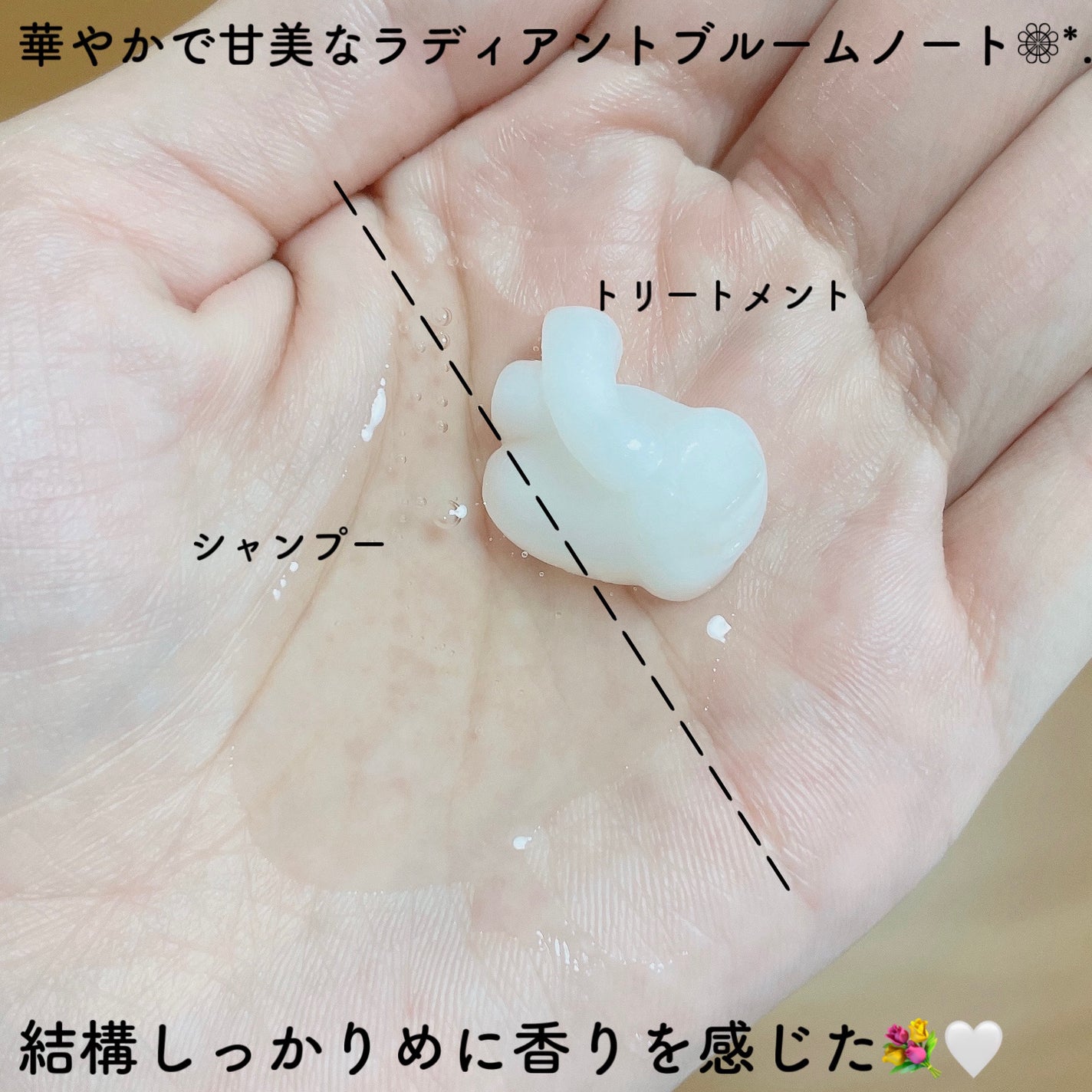 ãã€ãã¡ãŒãž ã¡ã³ããã³ã¹ ã·ã£ã³ããŒ/ããªãŒãã¡ã³ã/matsukiyo CONCRED/åžè²©ã·ã£ã³ããŒã䜿ã£ãã¯ãã³ãïŒ3æç®ïŒ